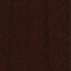 Алюминиевые жалюзи - Цвет №772-098, 16 мм купить в Кубинке с доставкой